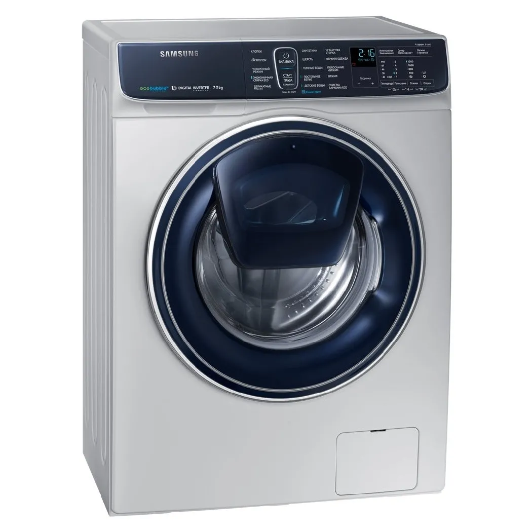 Mașină de spălat Samsung WW70K62E69SD, 7kg, Gri