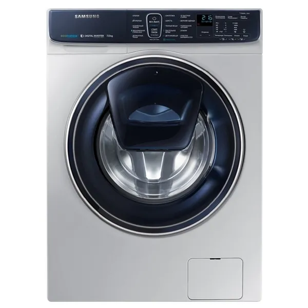 Mașină de spălat Samsung WW70K62E69SD, 7kg, Gri