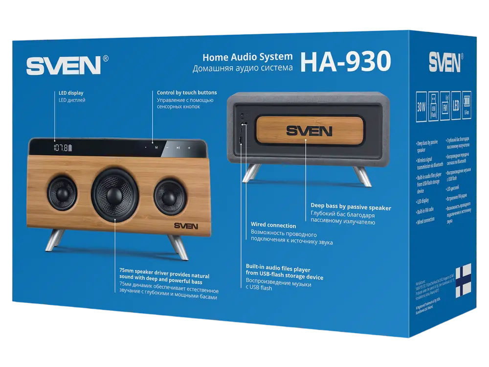 Audio System SVEN HA-930 Bamboo, 30W, Bluetooth, FM, USB, LED-display, 2x2200mA*h