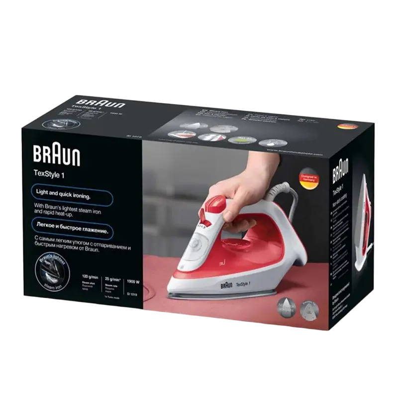 Утюг Braun SI1019RD, 2000Вт, Красный | Белый