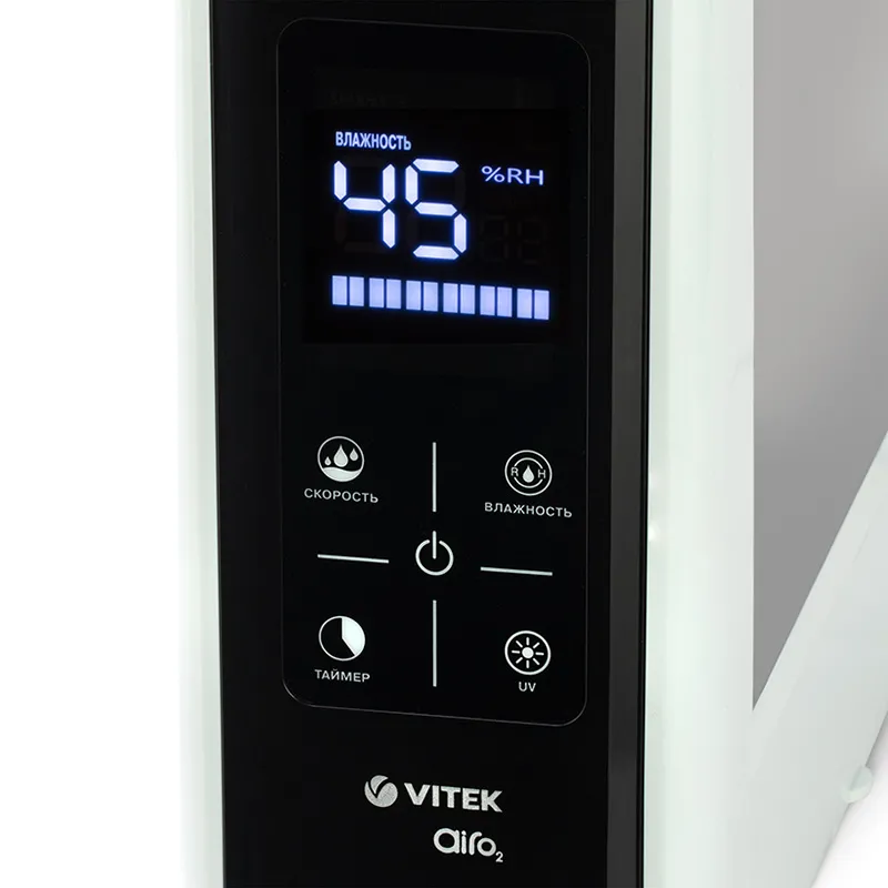 Air Humidifier VITEK VT-2349