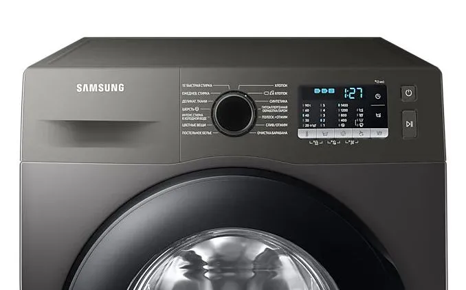 Mașină de spălat Samsung WW90TA047AX1LE, 9kg, Gri