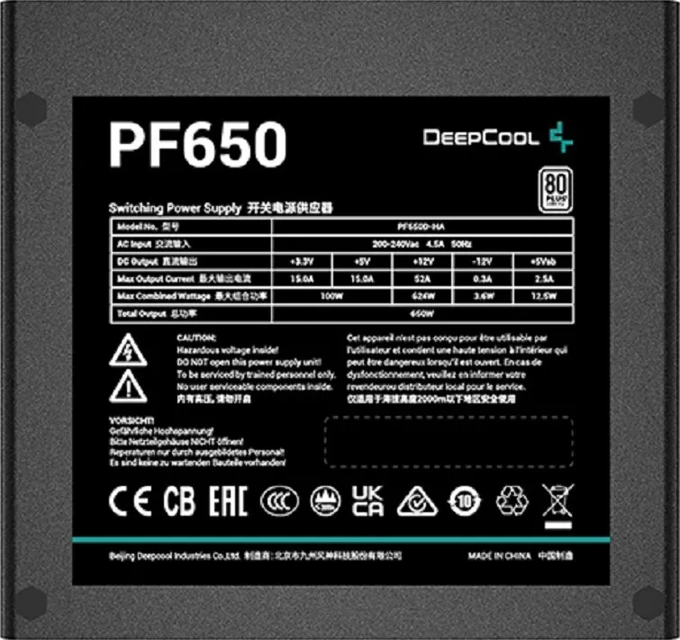 Sursă Alimentare PC Deepcool PF650, 650W, ATX