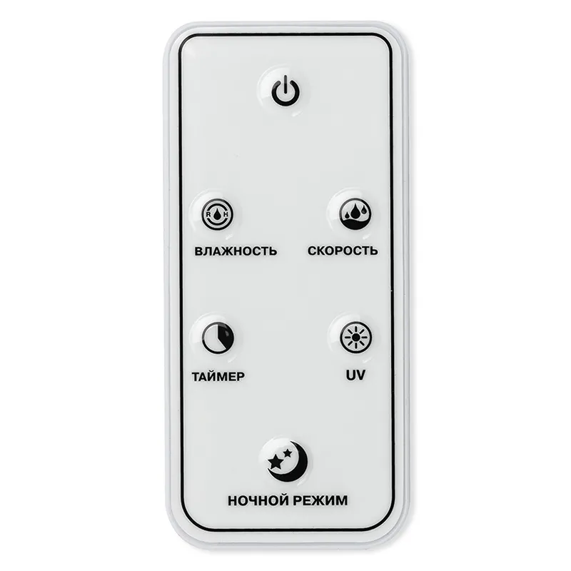 Air Humidifier VITEK VT-2349