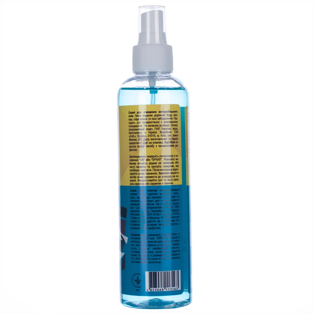 Spray de curățare Patron F3-003, Universal