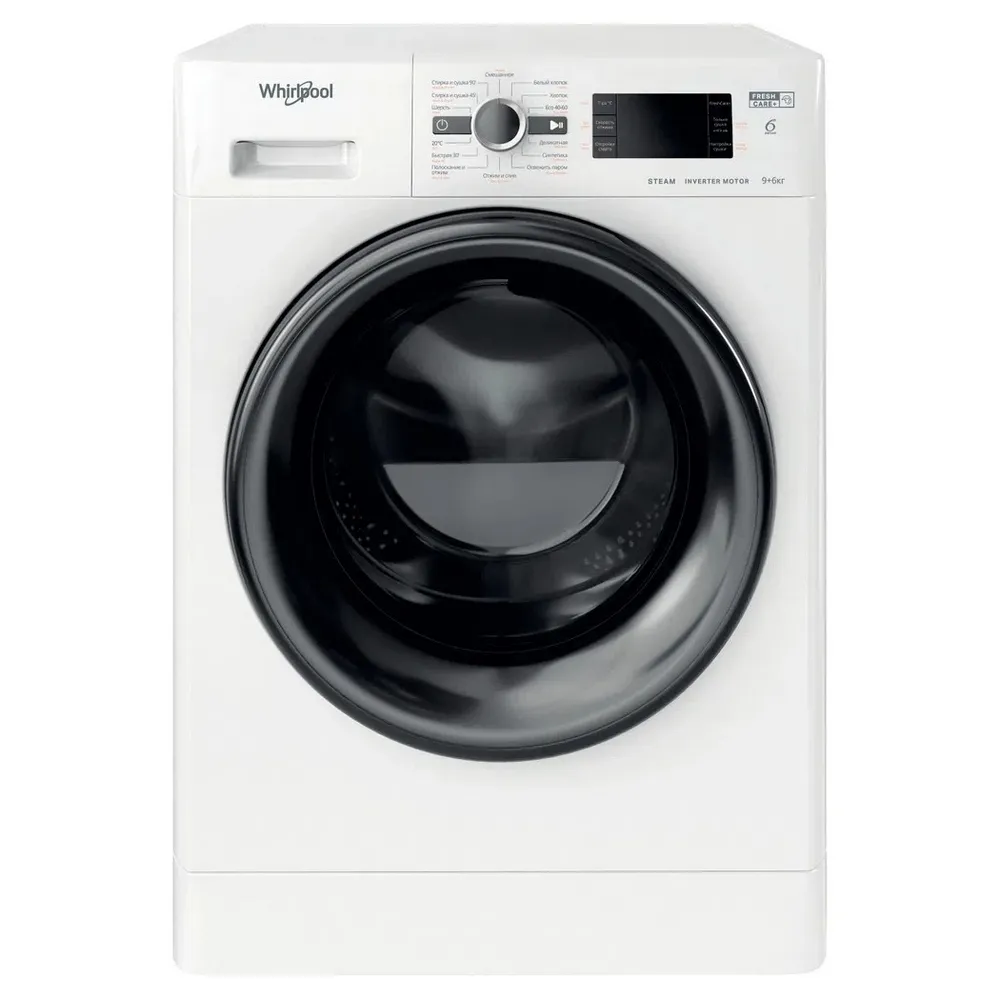 Mașină de spălat cu uscător Whirlpool FWDG 961483 WBV, 9kg, Alb