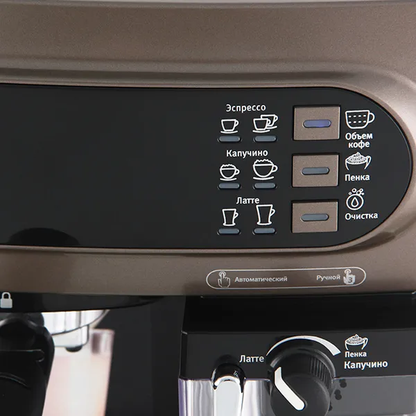 Espressor manual VITEK VT-1517, 1300W, Maro