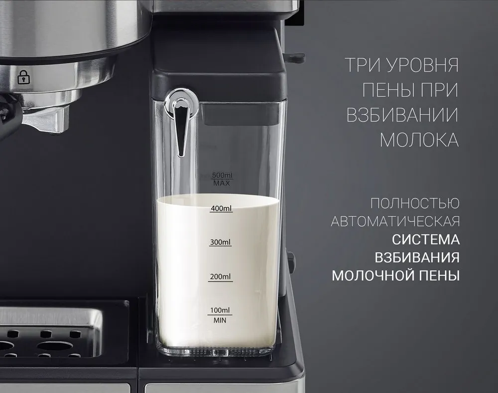 Espressor manual Polaris PCM1536E, 1350W, Oțel inoxidabil