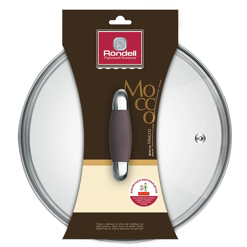 Крышка Rondell RDA-533, 24см, Прозрачный