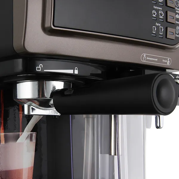 Espressor manual VITEK VT-1517, 1300W, Maro