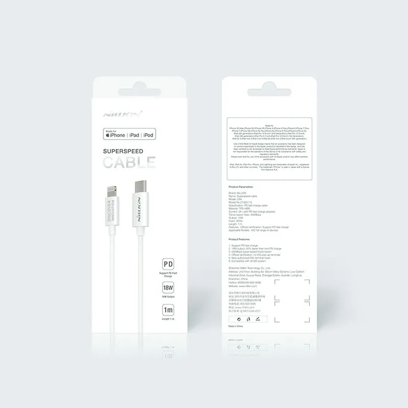 Кабель для зарядки и синхронизации Nillkin PD Superspeed, MFI, USB Type-C/Lightning, 1,2м, Белый
