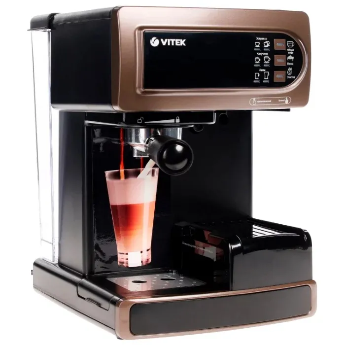 Espressor manual VITEK VT-1517, 1300W, Maro