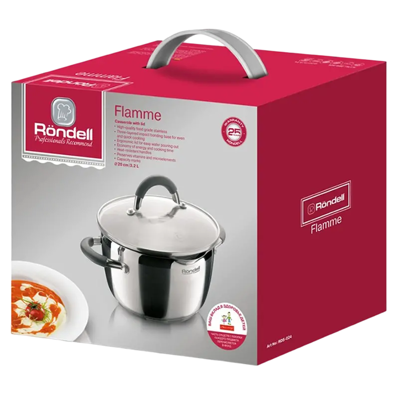 Кастрюля Rondell RDS-025, 5,7л, Нержавеющая сталь