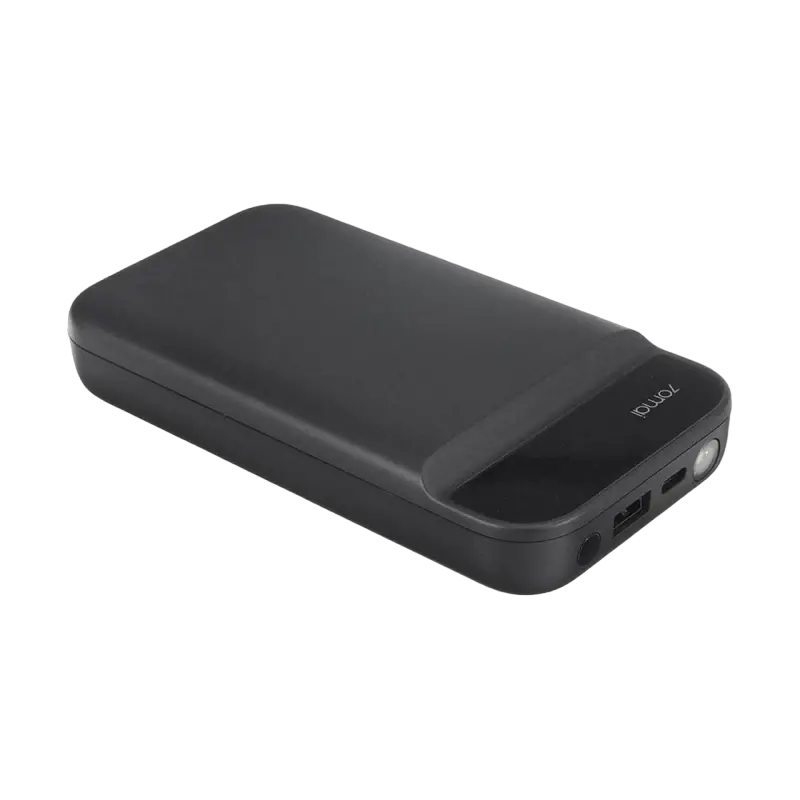 Acumulator extern Xiaomi PS01, 11,1mAh, Negru