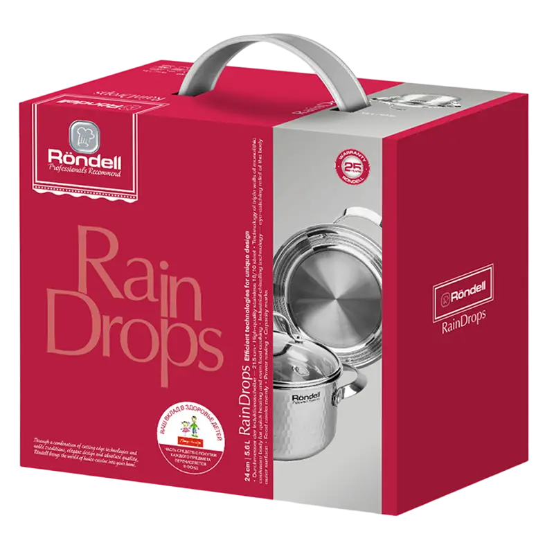 Кастрюля Rondell RDS-1295, 5,6л, Серебристый