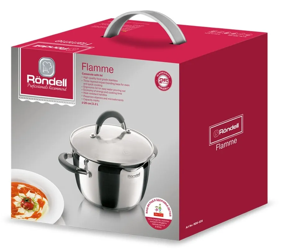 Кастрюля Rondell RDS-025, 5,7л, Нержавеющая сталь