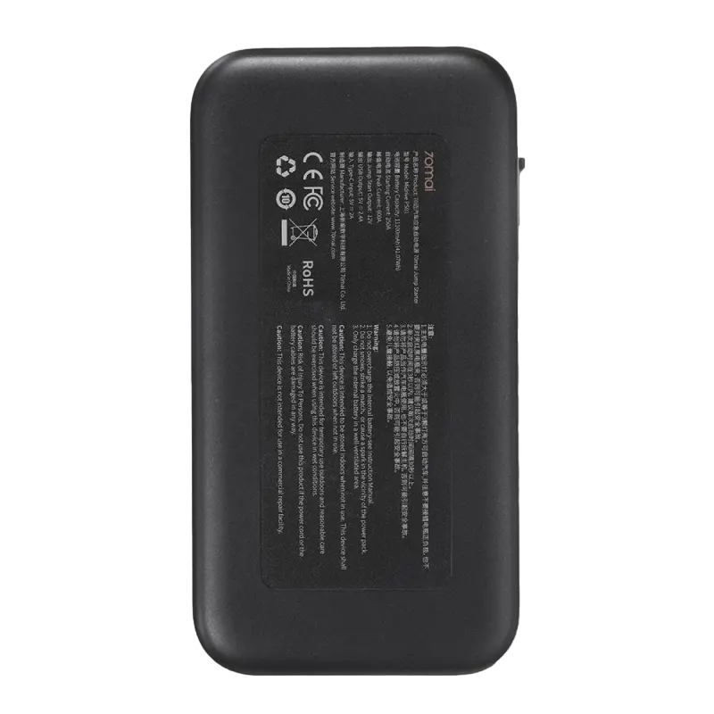 Acumulator extern Xiaomi PS01, 11,1mAh, Negru
