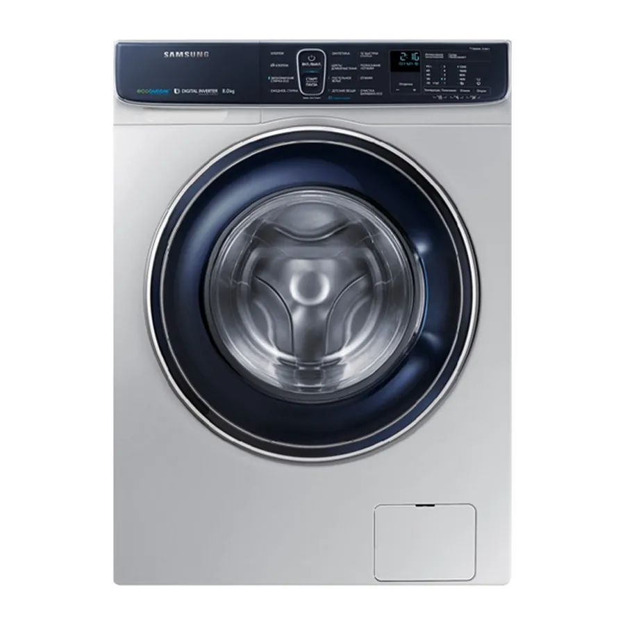 Mașină de spălat Samsung WW80K52E61SDBY, 8kg, Gri