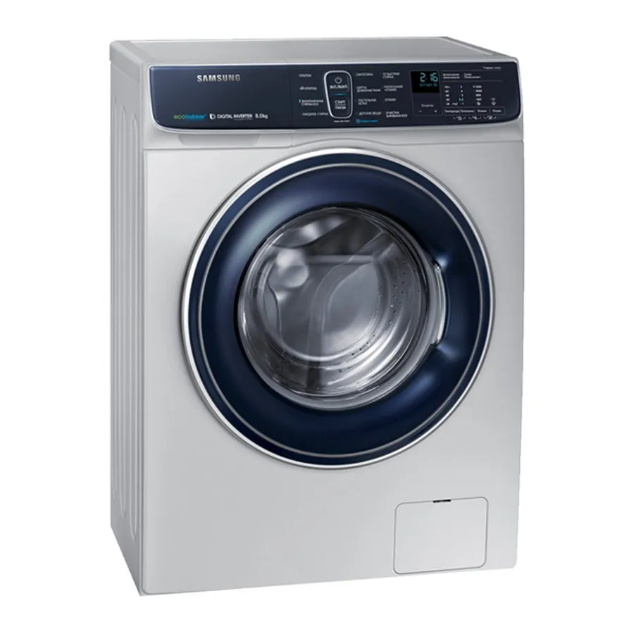 Mașină de spălat Samsung WW80K52E61SDBY, 8kg, Gri