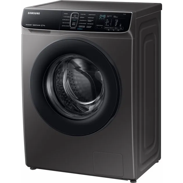 Mașină de spălat Samsung WW80AFS26AX/LP, 8kg, Oțel inoxidabil