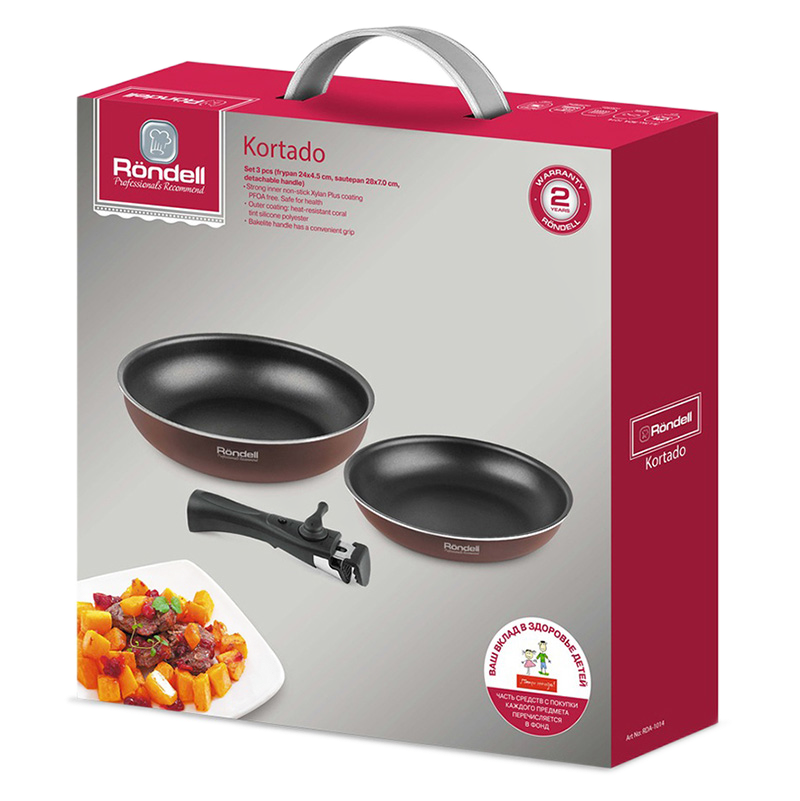 Набор сковородок Rondell RDA-1014, cm, Коричневый