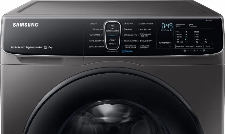 Mașină de spălat Samsung WW80AFS26AX/LP, 8kg, Oțel inoxidabil