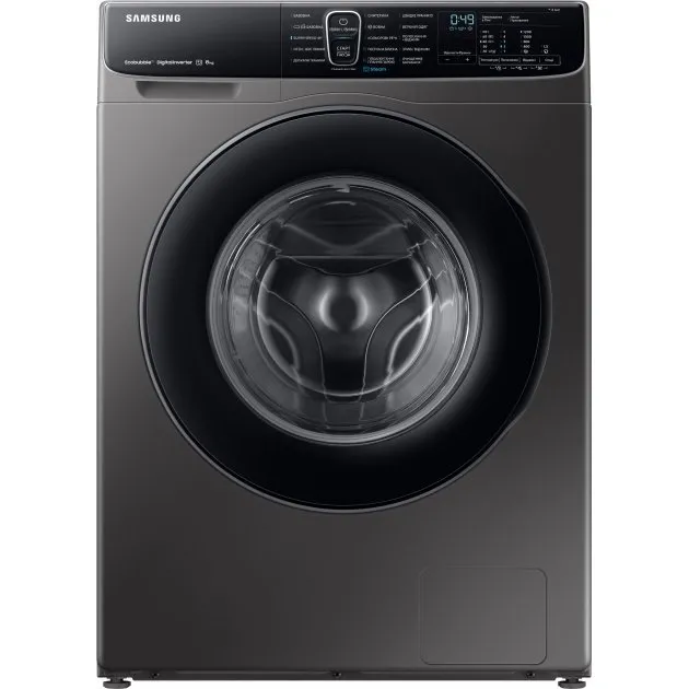Mașină de spălat Samsung WW80AFS26AX/LP, 8kg, Oțel inoxidabil