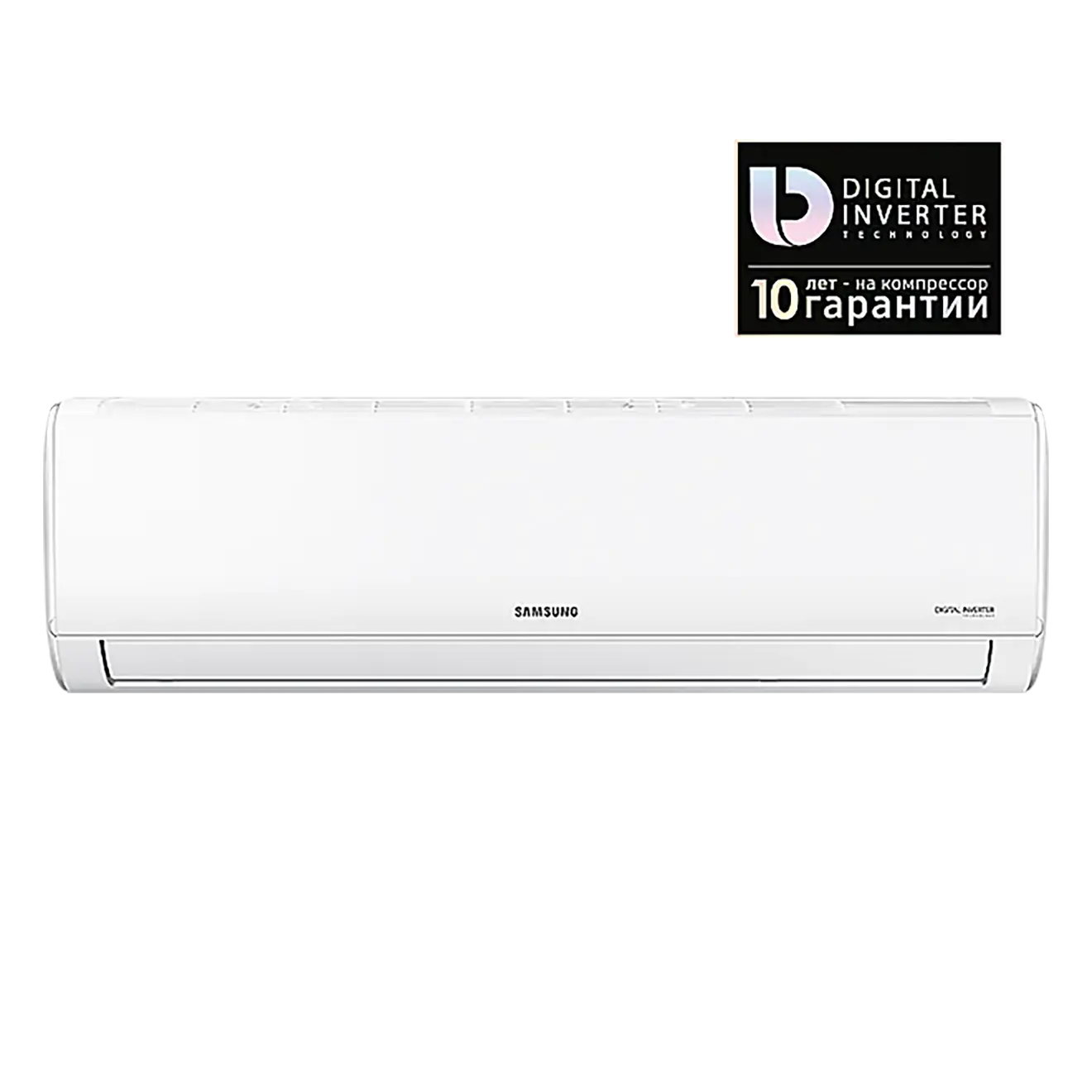 Sistem Split Samsung AR5000HM Basic, 9kBTU/h, Alb