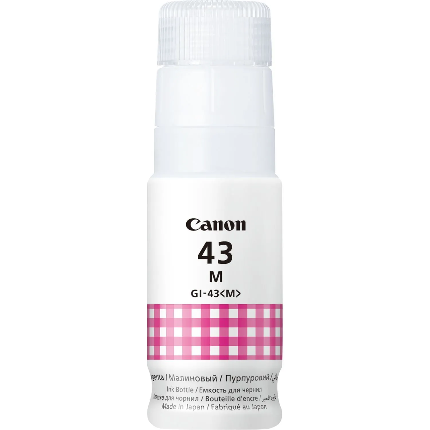 Recipient de cerneală Canon GI-43, 60ml, Magenta