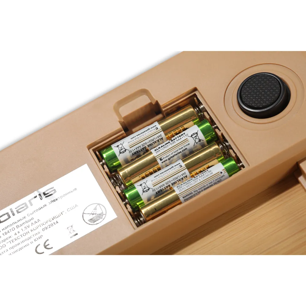 Cântar de podea Polaris PWS 1847D, Maro