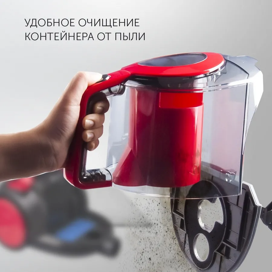 Aspirator Polaris PVC 1823, Negru | Roșu