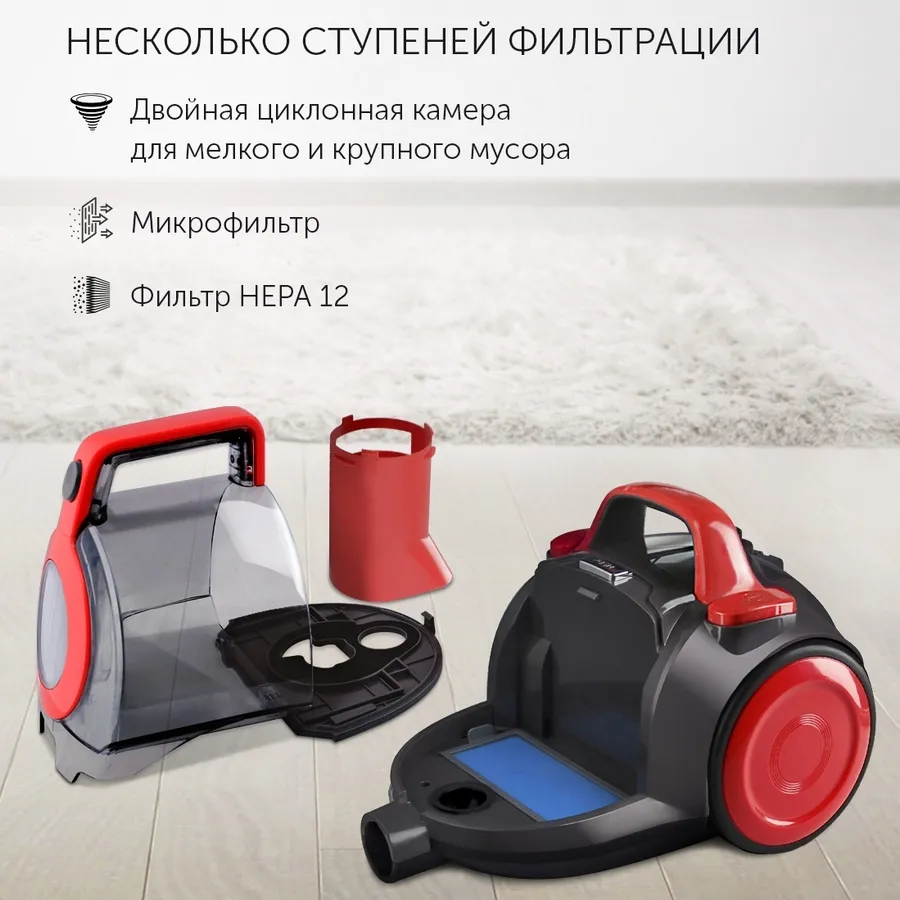 Aspirator Polaris PVC 1823, Negru | Roșu