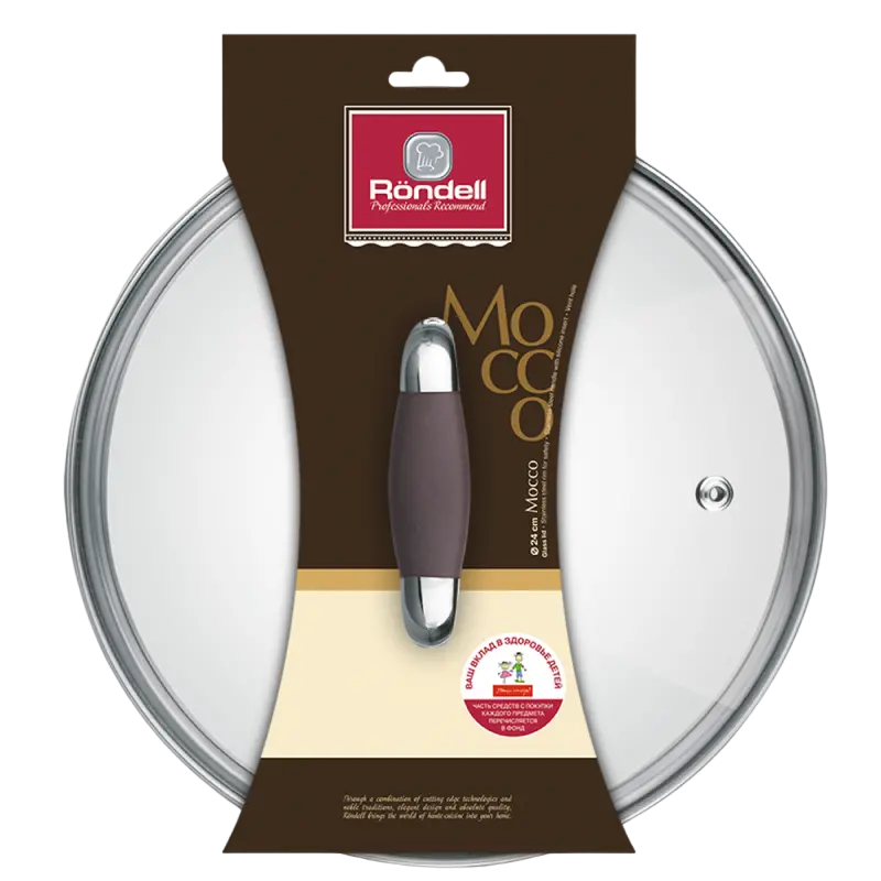 Крышка Rondell RDA-534, 26см, Прозрачный