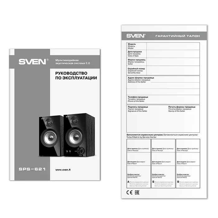 Boxe pentru calculator 2.0 SVEN SPS-621, Negru