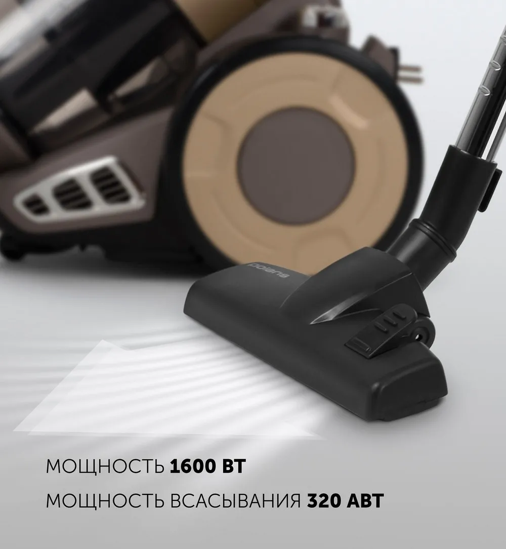 Aspirator Polaris PVC1617GO, Auriu | Negru