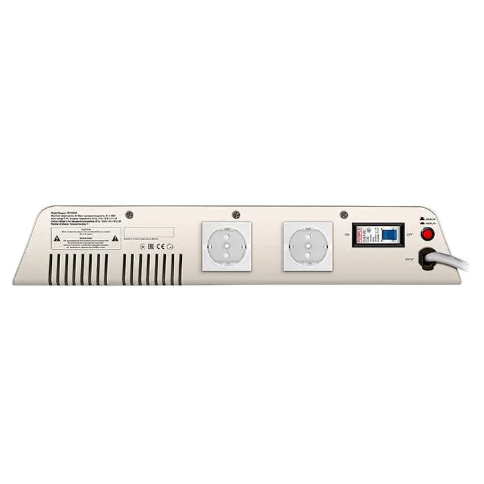 Stabilizator de Tensiune SVEN SV-016531, 3000VA