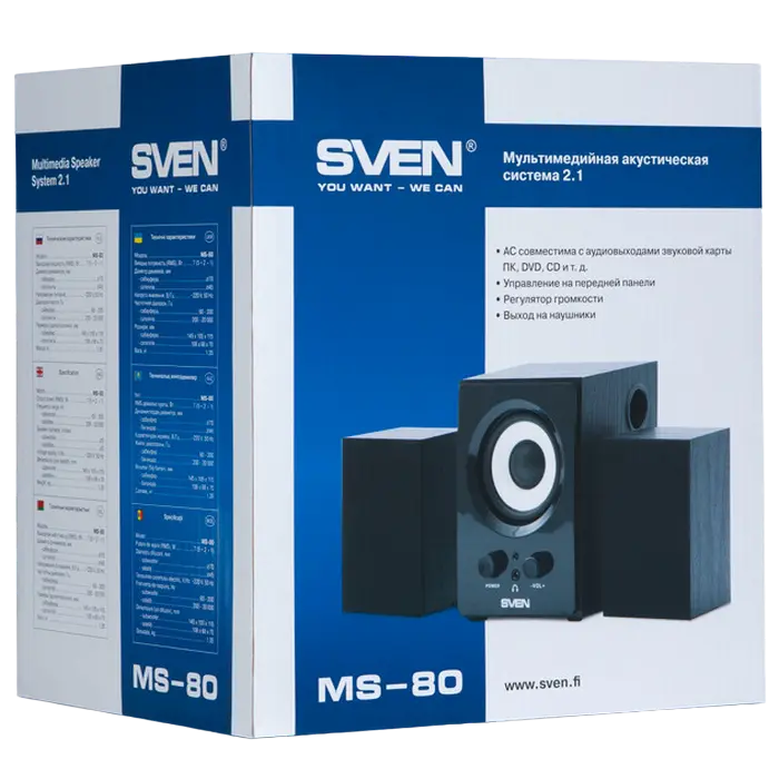 Boxe pentru calculator 2.1 SVEN MS-80, Negru