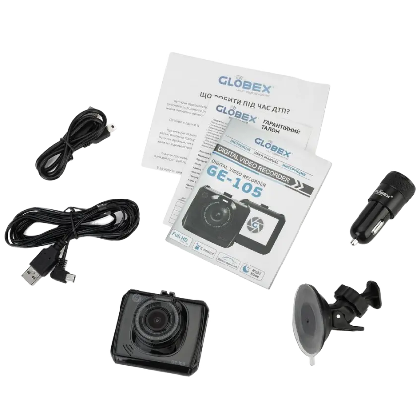 DVR Globex GE-105, 1920*1080 FPS, / 140°- 98° / microSDHC up to 32Gb / 2.4