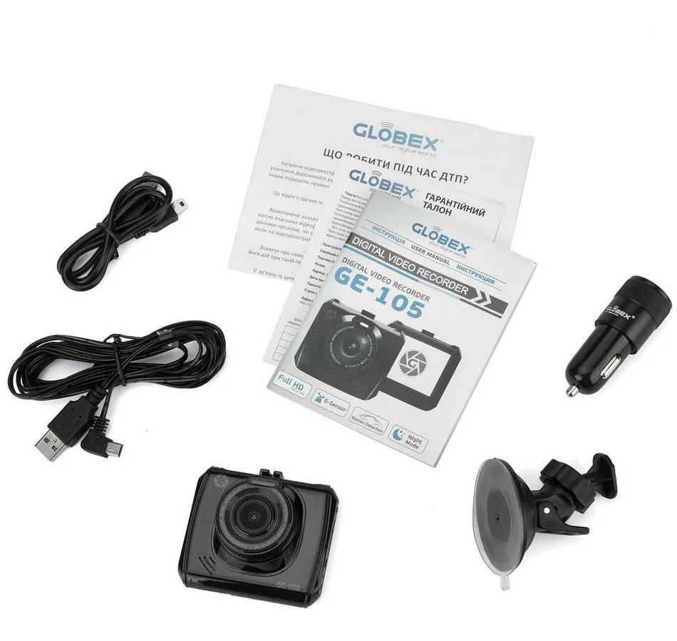 DVR Globex GE-105, 1920*1080 FPS, / 140°- 98° / microSDHC up to 32Gb / 2.4