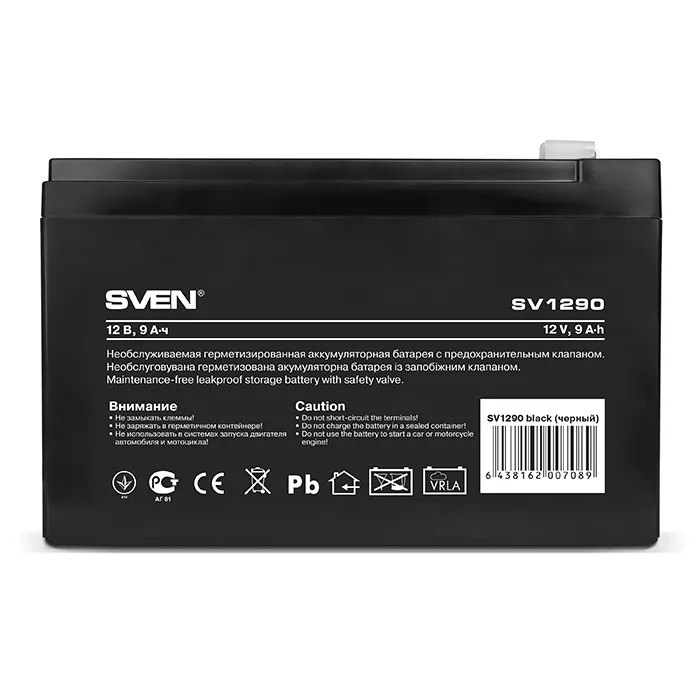 Acumulator UPS SVEN SV1290, 12V, 9А•h