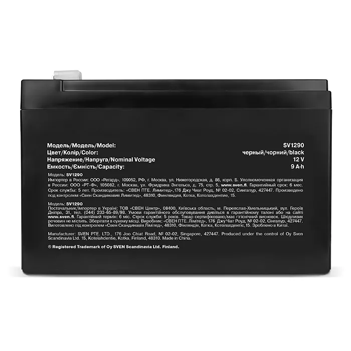 Acumulator UPS SVEN SV1290, 12V, 9А•h