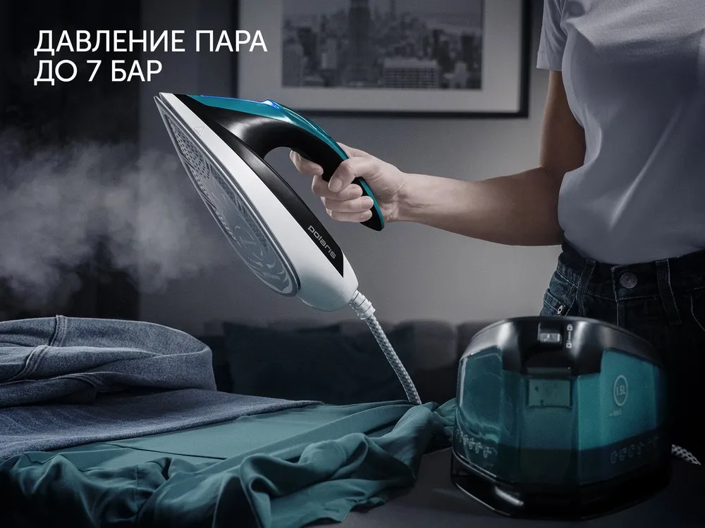 Fier de călcat cu generator de abur Polaris PSS7510K, 3000W, Verde