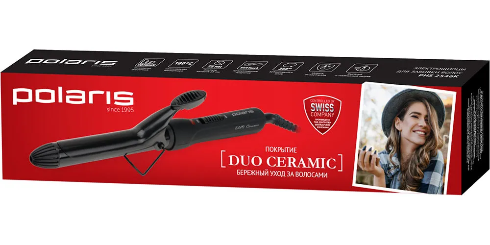 Ondulator de păr Polaris PHS 2546K, Negru