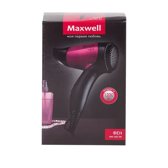 Uscător de păr compact Maxwell MW-2007, 1200 W, Negru | Roz