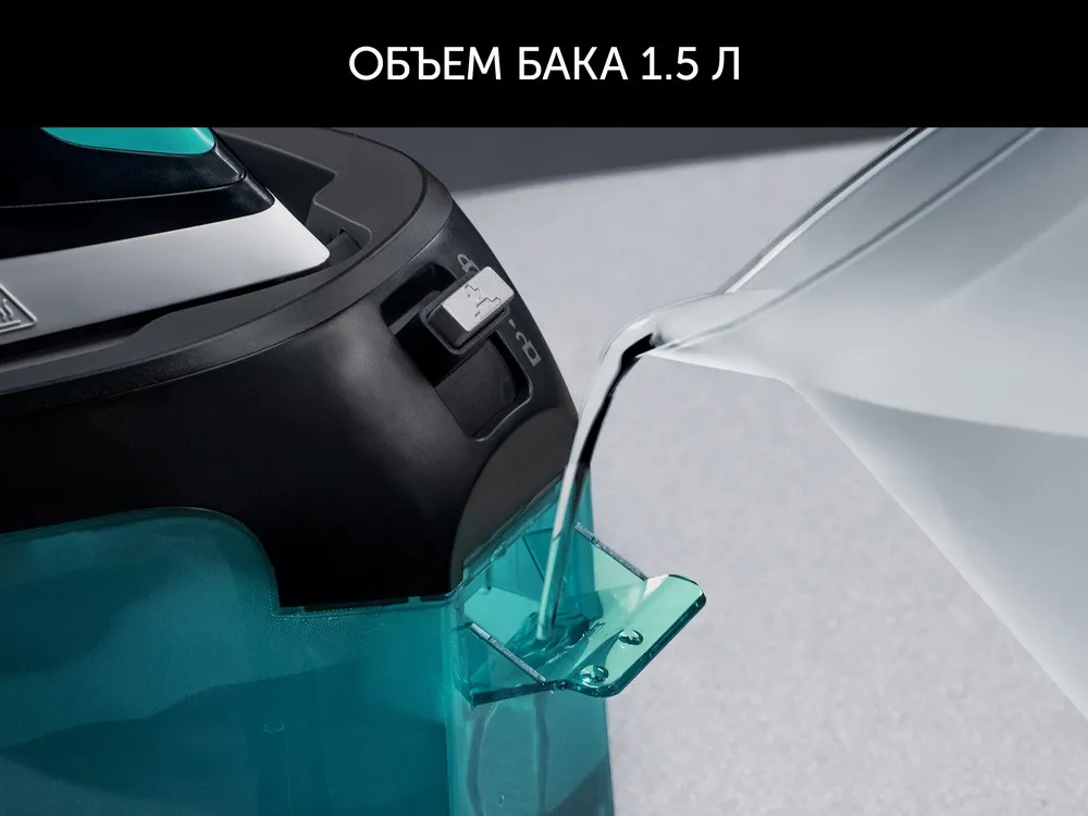 Fier de călcat cu generator de abur Polaris PSS7510K, 3000W, Verde