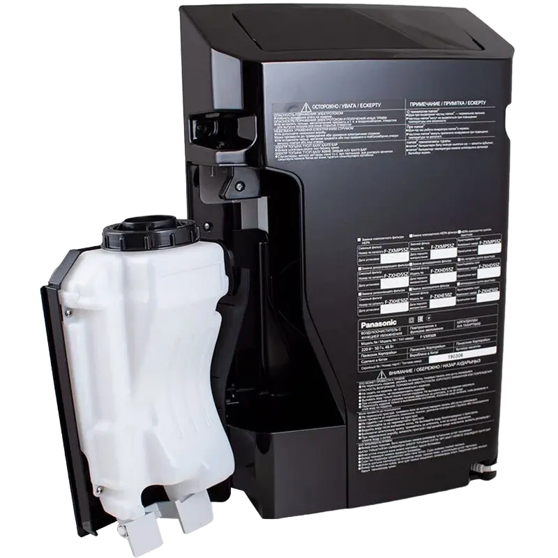 Purificator de aer Panasonic F-VXR50R-K, Negru