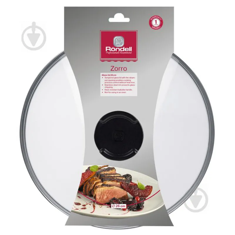Крышка Rondell RDA-1466, 26см, Прозрачный