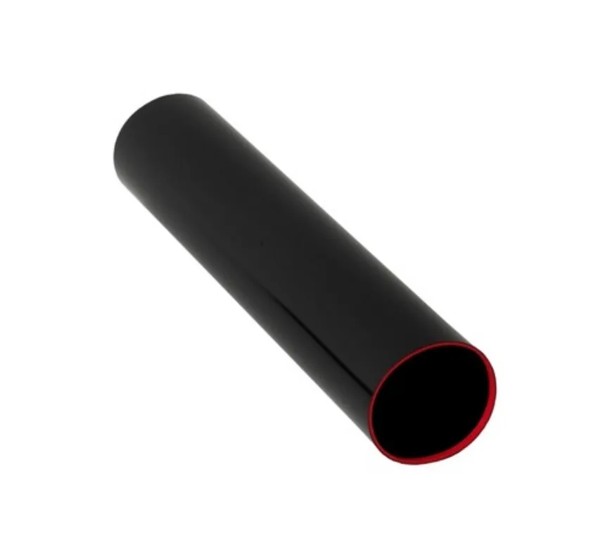 Cureaua de fuziune Canon PCK V-PRINT, Negru