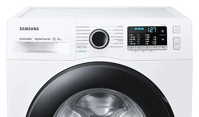 Mașină de spălat Samsung WW80AAS22AE/LD, 8kg, Alb