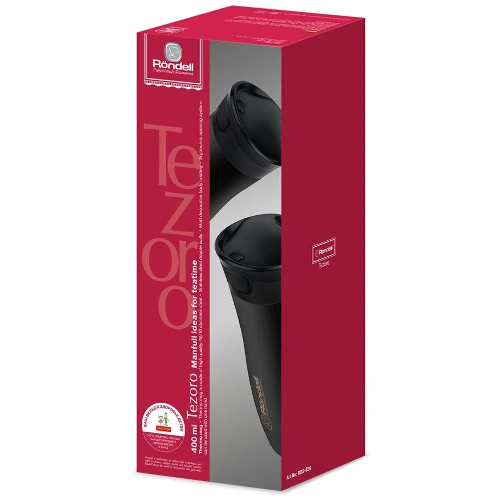 Cană termos Rondell RDS-836, 0,4L, Negru